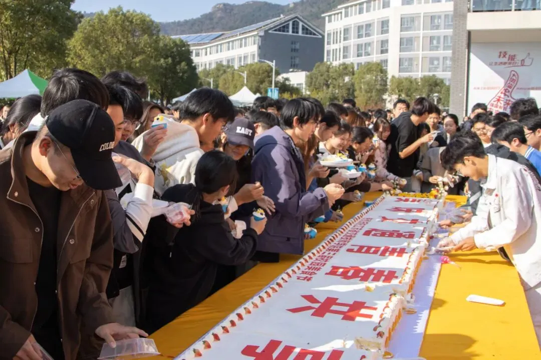中考招生|江苏省交通技师学院2026年招生简章-第38张图片-四季读书网