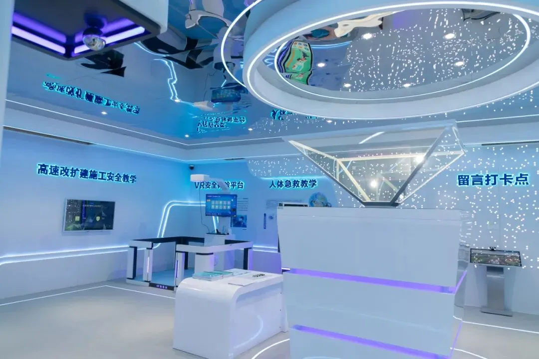 中考招生|江苏省交通技师学院2026年招生简章-第50张图片-四季读书网