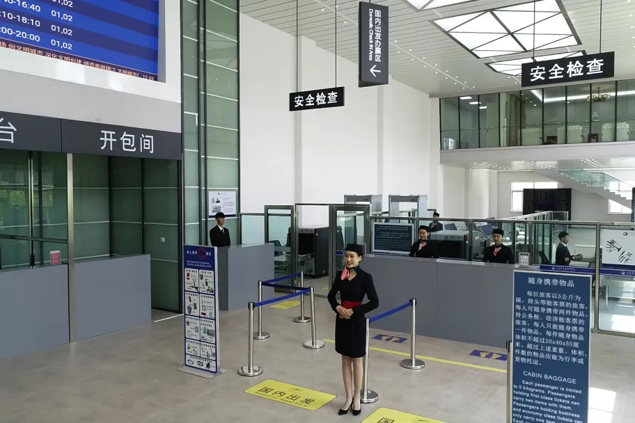 中考招生|江苏省交通技师学院2026年招生简章-第54张图片-四季读书网