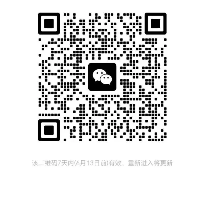 2026年重庆新高考Ⅱ卷语文试卷深度分析-第1张图片-四季读书网