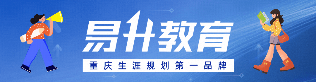 2026年高考语文真题(新高考2卷)-第1张图片-四季读书网