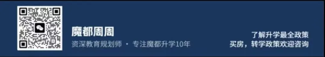 2026上海高考真题复盘:这些坑你踩了么?语文考“AI与想象”,数学压轴函数排列——考完热搜炸了!-第1张图片-四季读书网