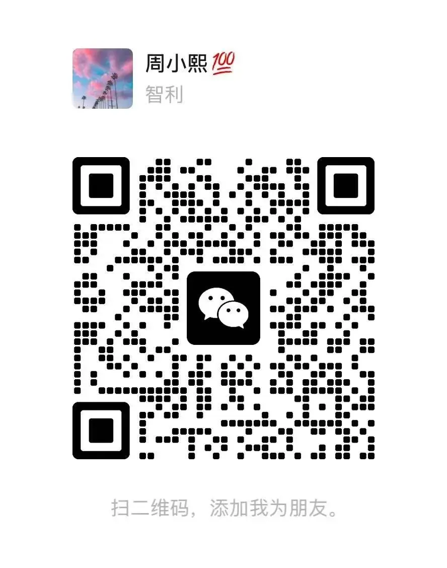 2026上海高考真题复盘:这些坑你踩了么?语文考“AI与想象”,数学压轴函数排列——考完热搜炸了!-第3张图片-四季读书网