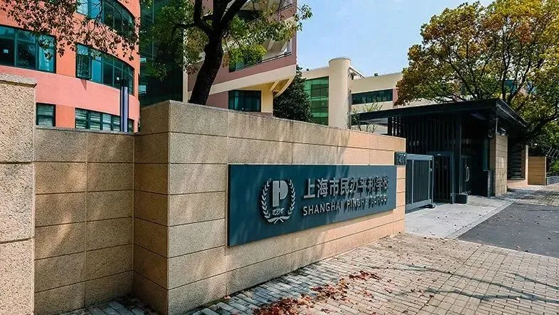 中考结束新赛道:当下转轨国际学校正合适,暑期蓄力抢先起步!-第3张图片-四季读书网