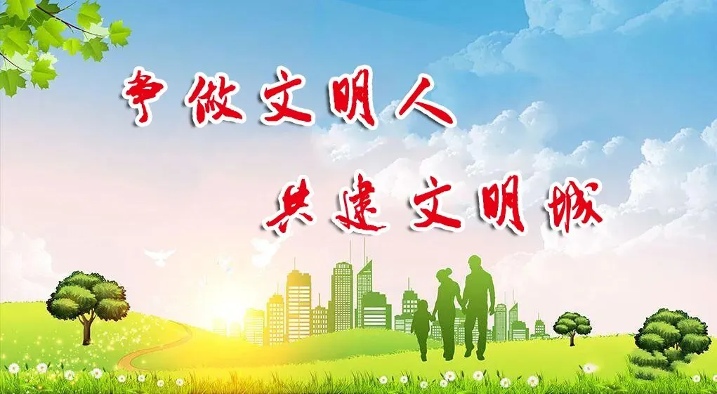 2021年旌德县高、中考期间交通管制公告-第2张图片-四季读书网
