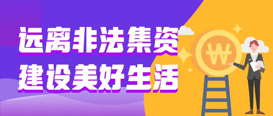 2021年旌德县高、中考期间交通管制公告-第3张图片-四季读书网