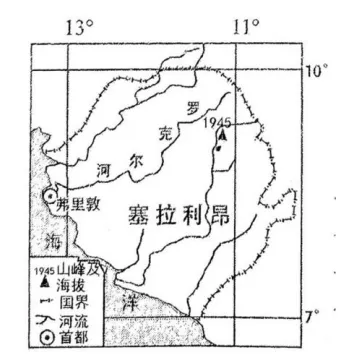 2026年中考地理考前技能篇(全国通用)地理结业考试 学业水平考试 电子版下载地址见文末-第2张图片-四季读书网 2026年中考地理考前技能篇(全国通用)地理结业考试 学业水平考试 电子版下载地址见文末-第2张图片-四季读书网