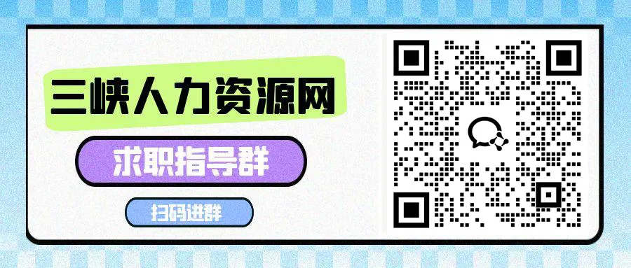 2026重庆中考,高考成绩什么时候可以查询-第2张图片-四季读书网 2026重庆中考,高考成绩什么时候可以查询-第2张图片-四季读书网