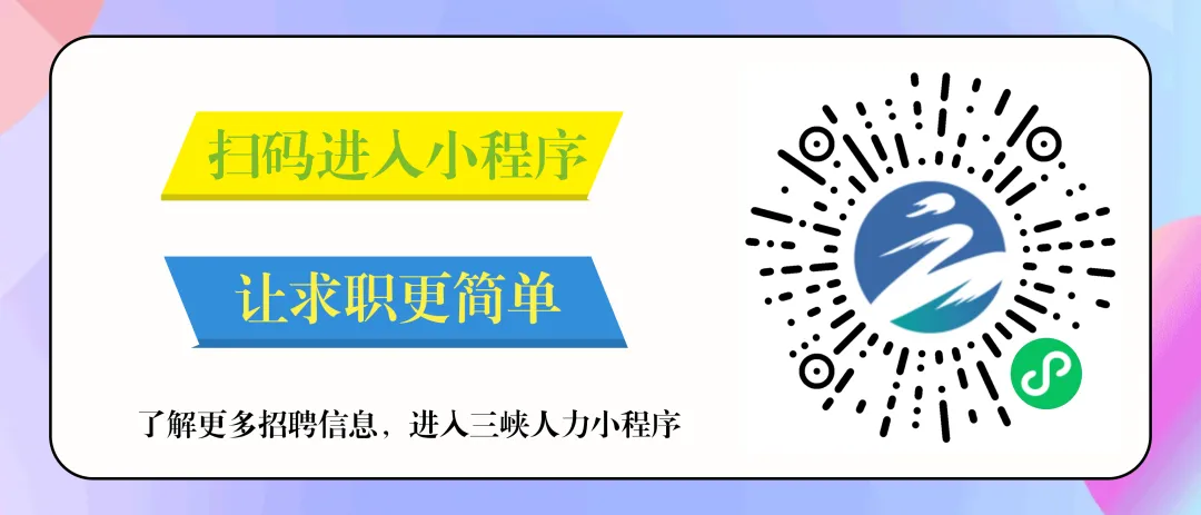 2026重庆中考,高考成绩什么时候可以查询-第3张图片-四季读书网 2026重庆中考,高考成绩什么时候可以查询-第3张图片-四季读书网