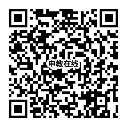 【中考押题】2026年上海市中考数学考前押题卷和答案-第28张图片-四季读书网