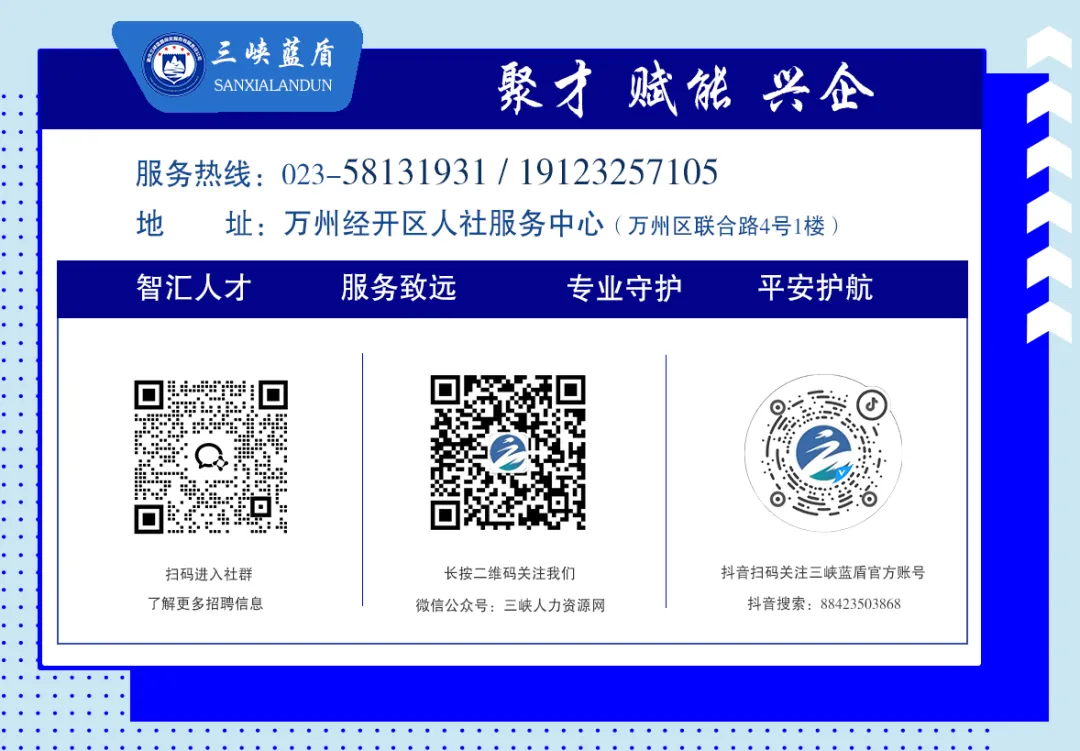 2026重庆中考,高考成绩什么时候可以查询-第14张图片-四季读书网 2026重庆中考,高考成绩什么时候可以查询-第14张图片-四季读书网