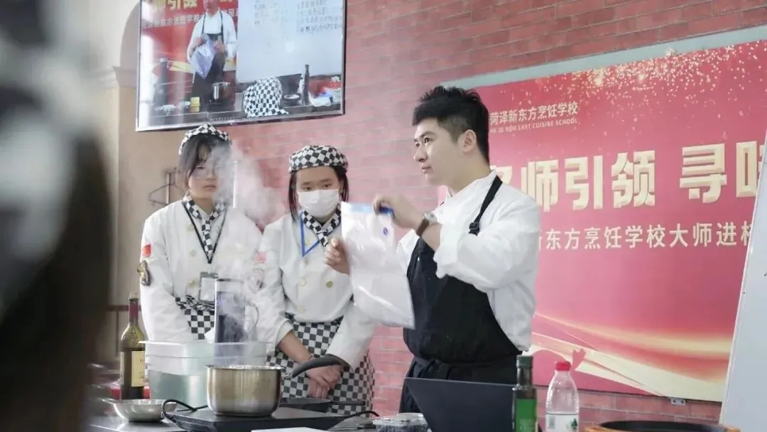 西点实力派丨高考进行时,中考将启!一技西点,解锁青春体面新出路~-第10张图片-四季读书网 西点实力派丨高考进行时,中考将启!一技西点,解锁青春体面新出路~-第10张图片-四季读书网