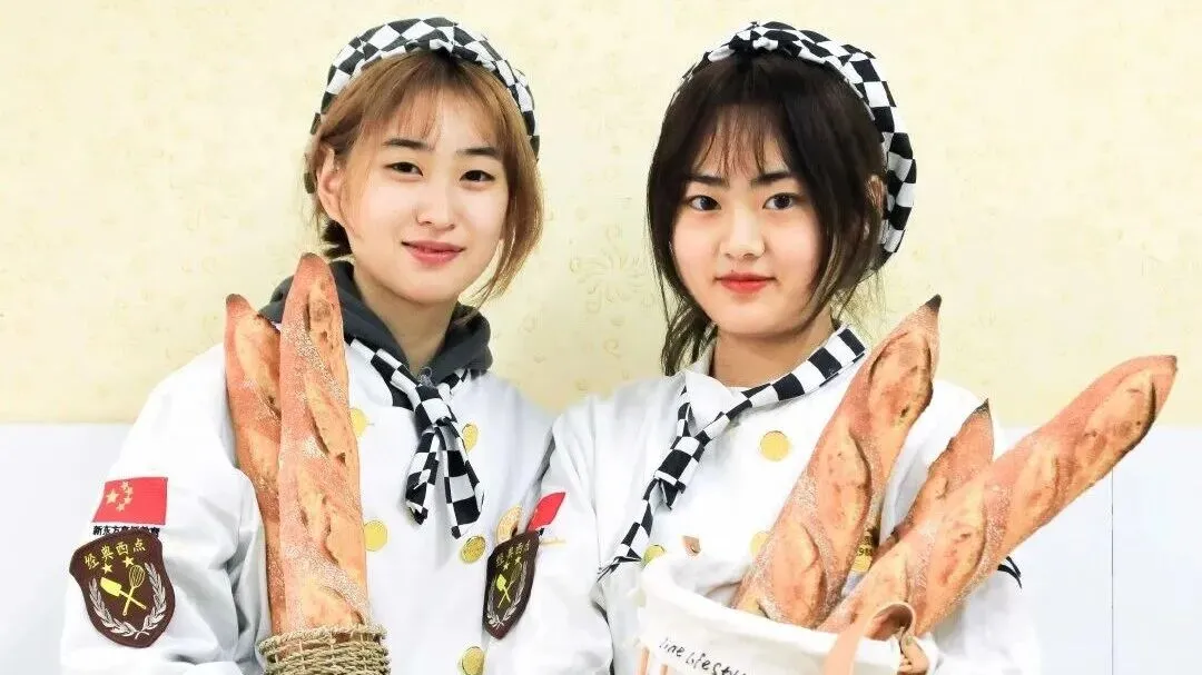 西点实力派丨高考进行时,中考将启!一技西点,解锁青春体面新出路~-第14张图片-四季读书网 西点实力派丨高考进行时,中考将启!一技西点,解锁青春体面新出路~-第14张图片-四季读书网