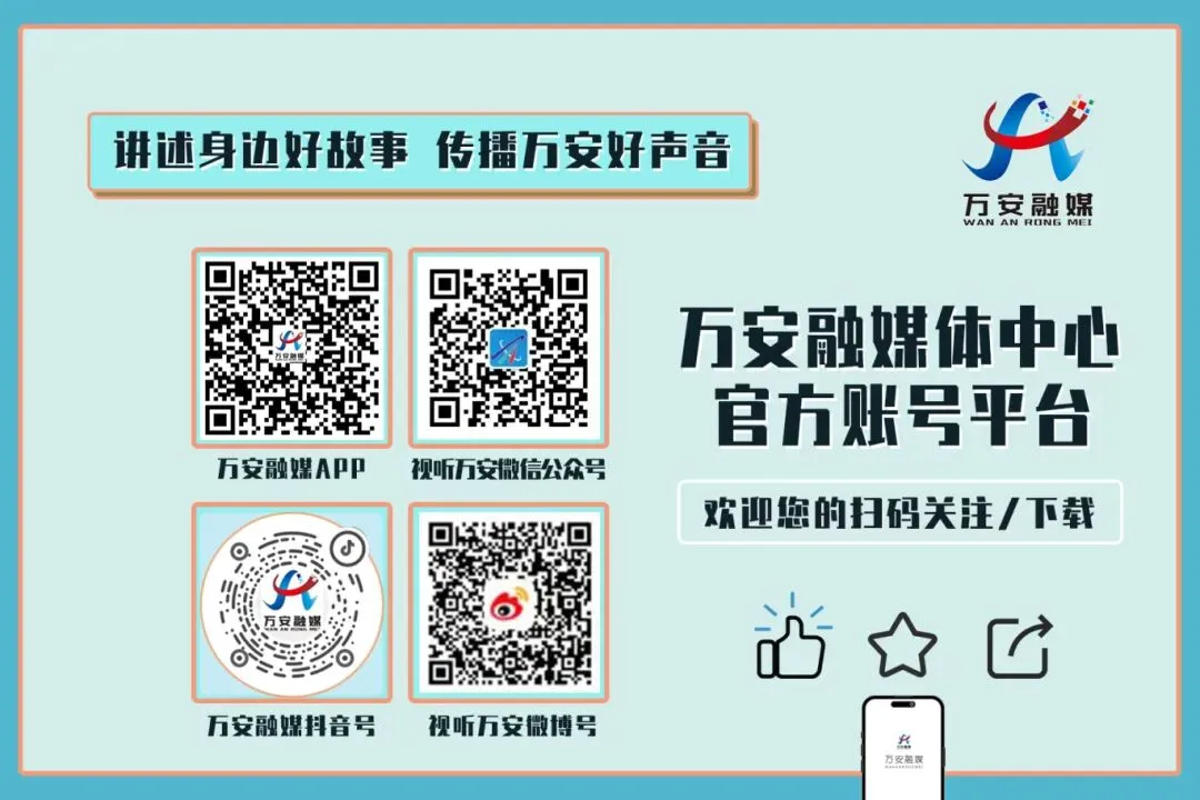 吉安考生家长速看!2026中考新规来了-第1张图片-四季读书网