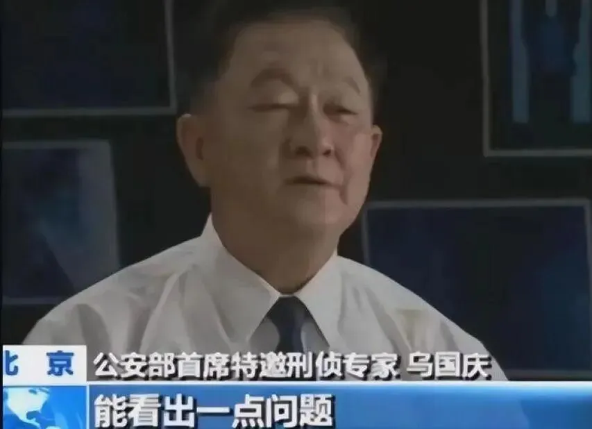 高考前两天试卷被偷了?!600万人的命运就此改写….-第3张图片-四季读书网 高考前两天试卷被偷了?!600万人的命运就此改写….-第3张图片-四季读书网