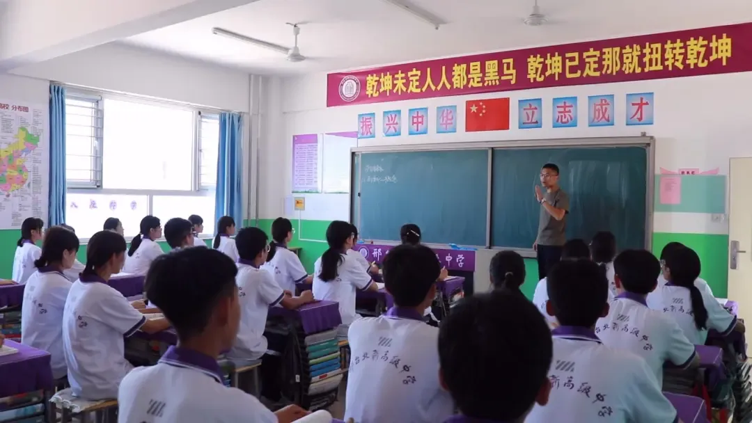 中考在即,择校先行!北新双校开放日,6 月 13 日诚邀到访-第12张图片-四季读书网 中考在即,择校先行!北新双校开放日,6 月 13 日诚邀到访-第12张图片-四季读书网