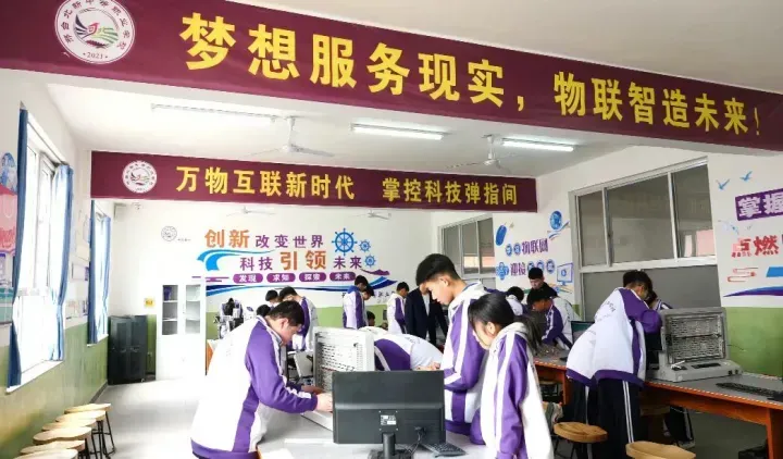 中考在即,择校先行!北新双校开放日,6 月 13 日诚邀到访-第14张图片-四季读书网 中考在即,择校先行!北新双校开放日,6 月 13 日诚邀到访-第14张图片-四季读书网