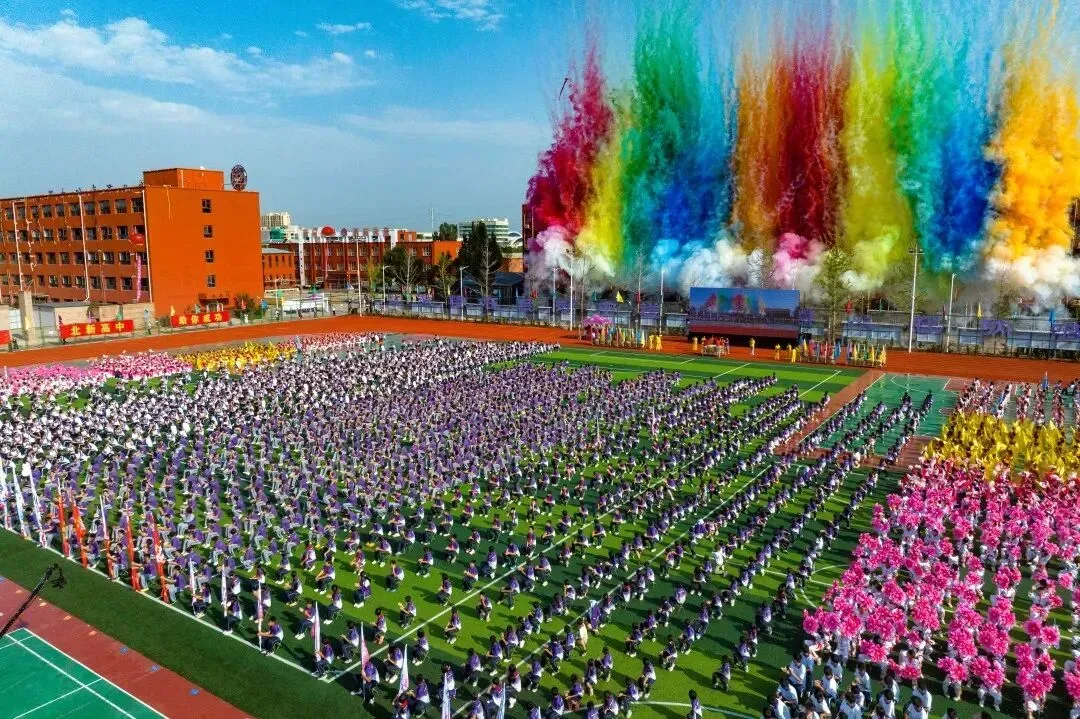 中考在即,择校先行!北新双校开放日,6 月 13 日诚邀到访-第15张图片-四季读书网 中考在即,择校先行!北新双校开放日,6 月 13 日诚邀到访-第15张图片-四季读书网