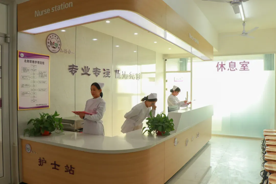 中考在即,择校先行!北新双校开放日,6 月 13 日诚邀到访-第22张图片-四季读书网 中考在即,择校先行!北新双校开放日,6 月 13 日诚邀到访-第22张图片-四季读书网
