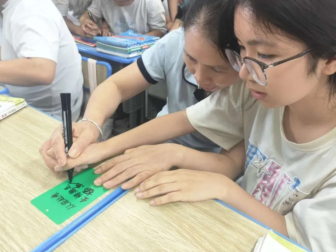 冲刺中考,家校协同育人——剑河县第五中学召开九年级中考冲刺家长会-第20张图片-四季读书网 冲刺中考,家校协同育人——剑河县第五中学召开九年级中考冲刺家长会-第20张图片-四季读书网