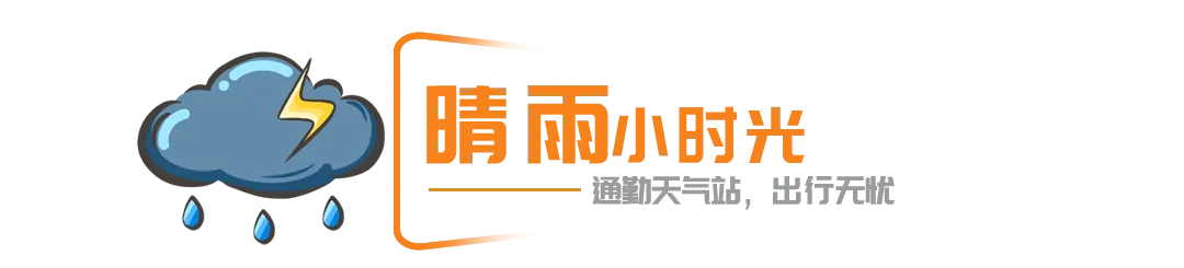 中考高考应届考生可免费游南山景区丨早安烟台-第2张图片-四季读书网