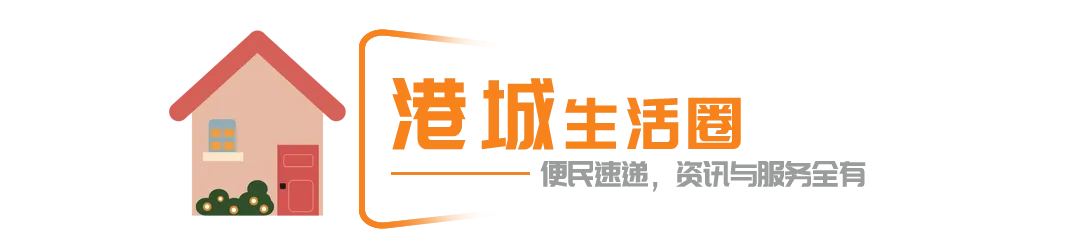 中考高考应届考生可免费游南山景区丨早安烟台-第4张图片-四季读书网