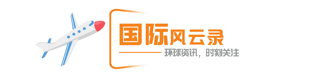 中考高考应届考生可免费游南山景区丨早安烟台-第8张图片-四季读书网