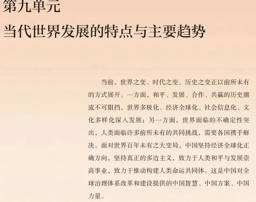 考前复习‖由今年语文高考真题作文想到的-第1张图片-四季读书网 考前复习‖由今年语文高考真题作文想到的-第1张图片-四季读书网