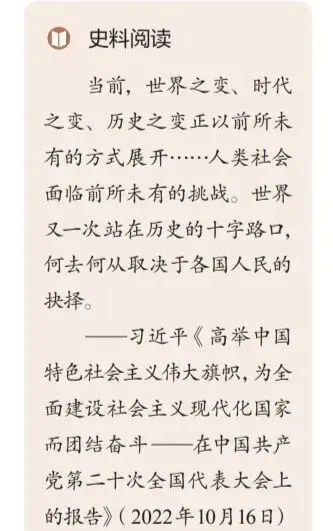 考前复习‖由今年语文高考真题作文想到的-第2张图片-四季读书网 考前复习‖由今年语文高考真题作文想到的-第2张图片-四季读书网