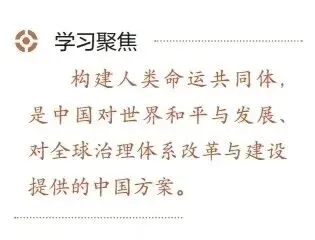 考前复习‖由今年语文高考真题作文想到的-第3张图片-四季读书网 考前复习‖由今年语文高考真题作文想到的-第3张图片-四季读书网