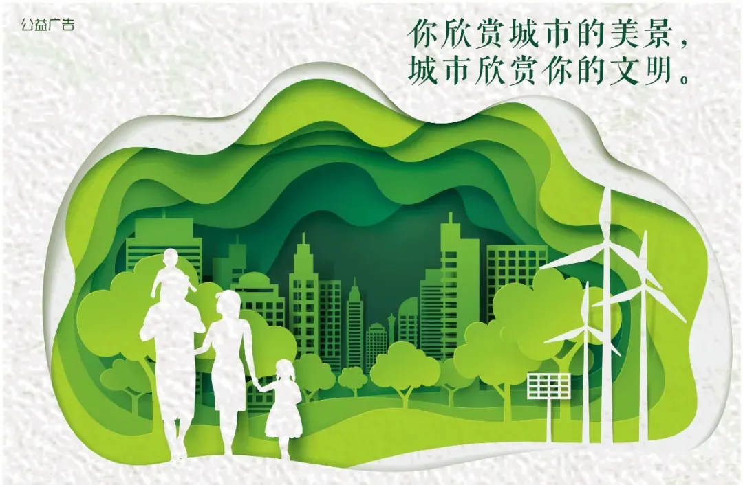 高考考场外,有一群人在答另一张试卷-第4张图片-四季读书网 高考考场外,有一群人在答另一张试卷-第4张图片-四季读书网