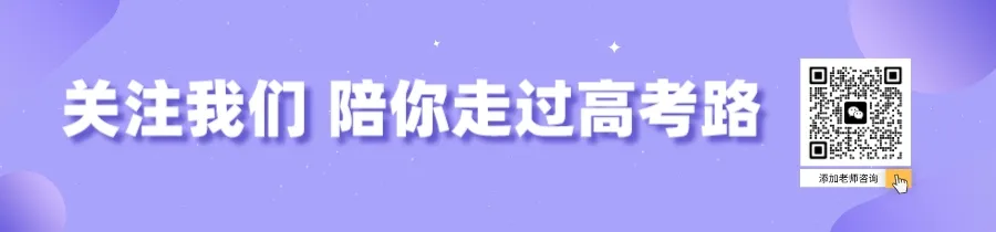 2026年全国一卷(语文)试卷+答案解析-第1张图片-四季读书网