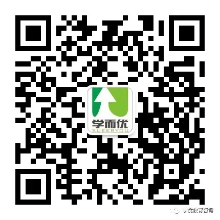 【中考冲刺】《最短路径》专题(12类模型详解+经典例题)必考必用!-第11张图片-四季读书网 【中考冲刺】《最短路径》专题(12类模型详解+经典例题)必考必用!-第11张图片-四季读书网