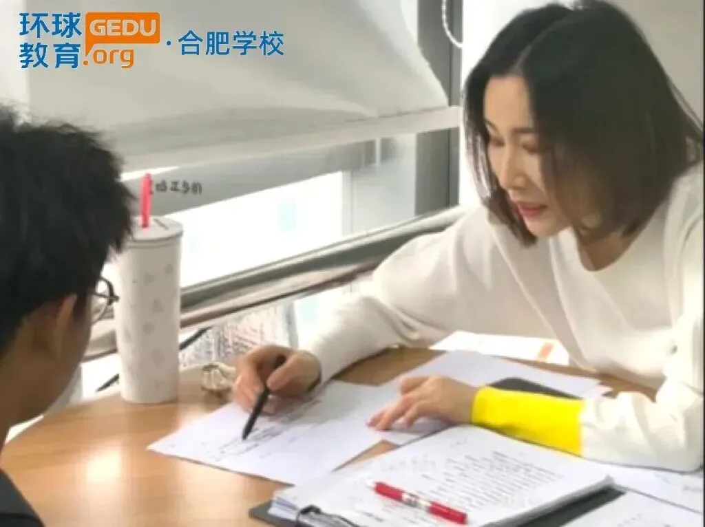 雅思真题|2026年6月6日雅思考试回忆+答案(附范文)-第22张图片-四季读书网