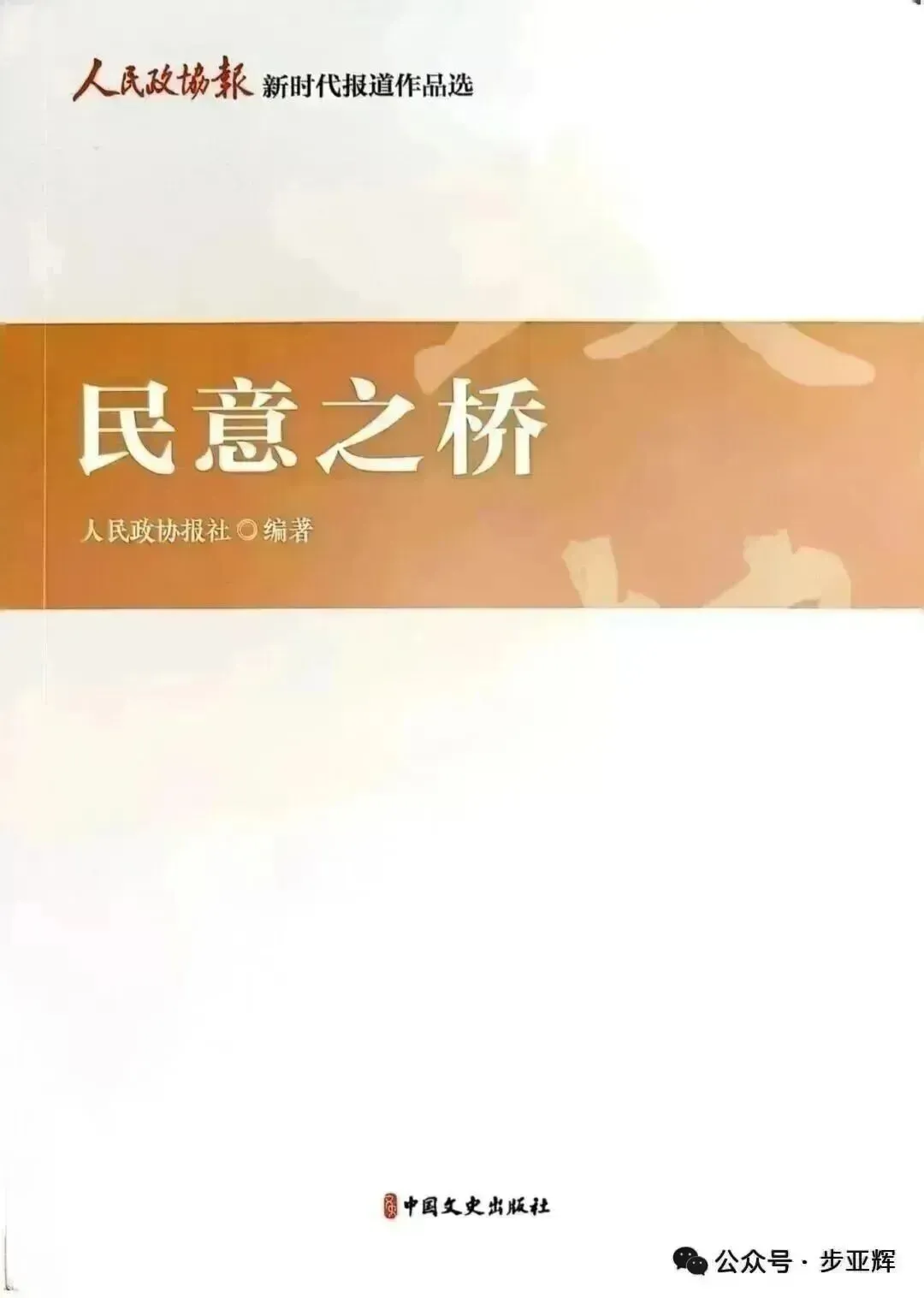 执笔从容,落笔生花—如何写好中考作文的一点感想!-第10张图片-四季读书网 执笔从容,落笔生花—如何写好中考作文的一点感想!-第10张图片-四季读书网