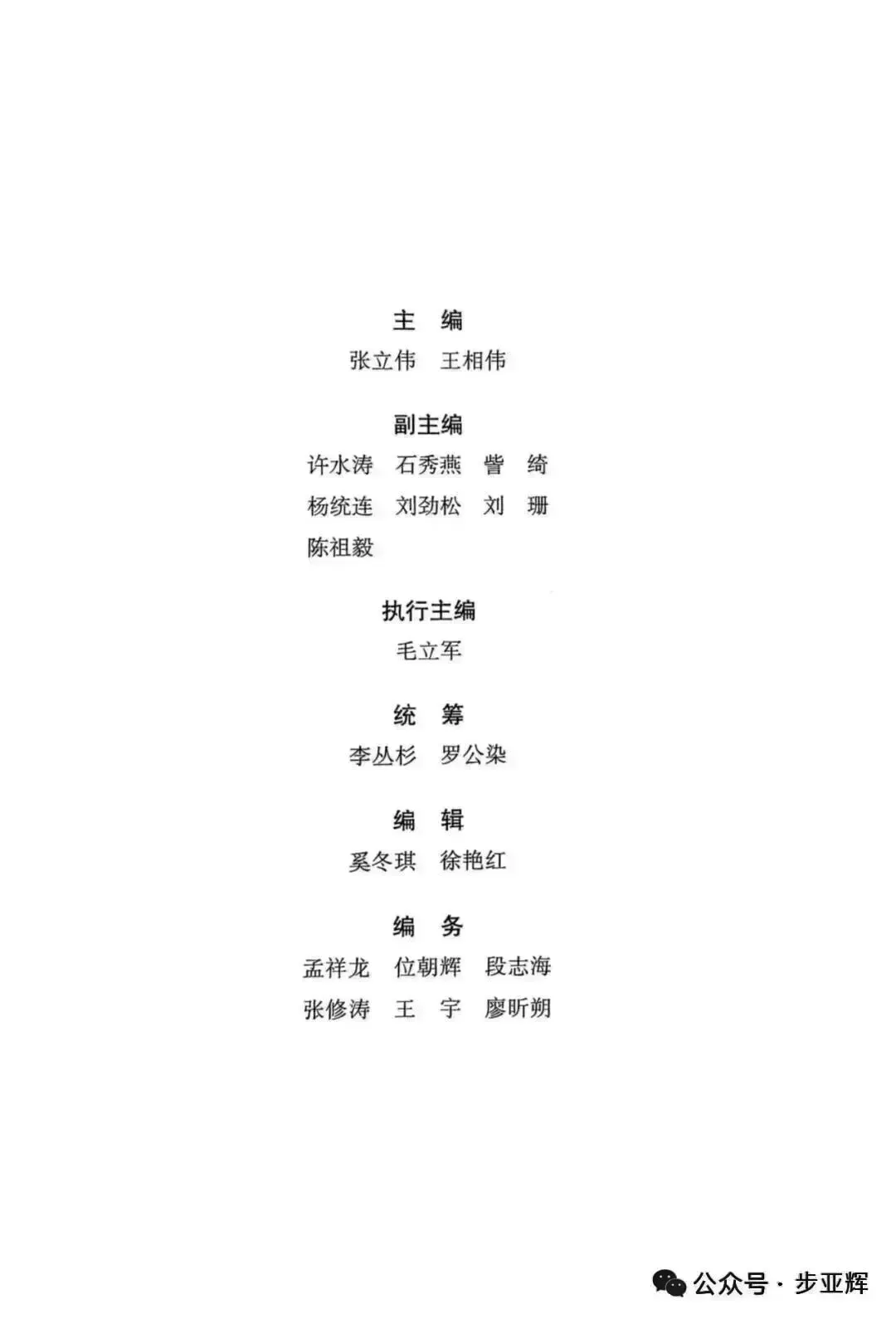 执笔从容,落笔生花—如何写好中考作文的一点感想!-第11张图片-四季读书网 执笔从容,落笔生花—如何写好中考作文的一点感想!-第11张图片-四季读书网
