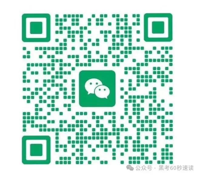 【速看】2026哈市七区中考配额表-第18张图片-四季读书网 【速看】2026哈市七区中考配额表-第18张图片-四季读书网