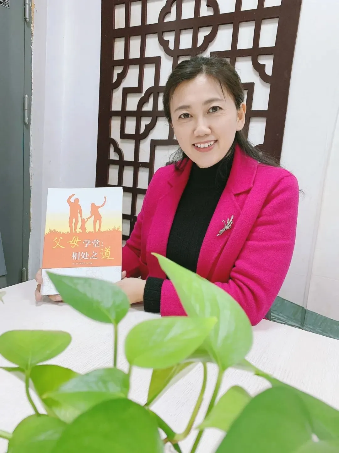 致全体中考考生家长的一封信-第19张图片-四季读书网 致全体中考考生家长的一封信-第19张图片-四季读书网