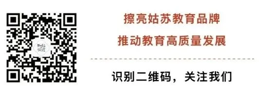致全体中考考生家长的一封信-第22张图片-四季读书网 致全体中考考生家长的一封信-第22张图片-四季读书网