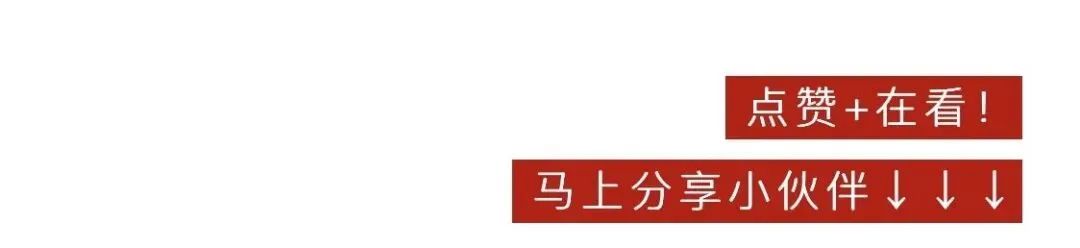 致全体中考考生家长的一封信-第23张图片-四季读书网 致全体中考考生家长的一封信-第23张图片-四季读书网