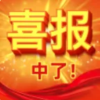 直接押中真题90%?中考押题卷真有这么神吗?-第5张图片-四季读书网