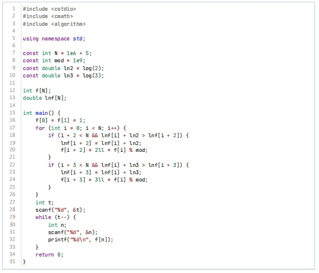 GESP第13次认证真题解析|C++七级真题回顾-第8张图片-四季读书网 GESP第13次认证真题解析|C++七级真题回顾-第8张图片-四季读书网