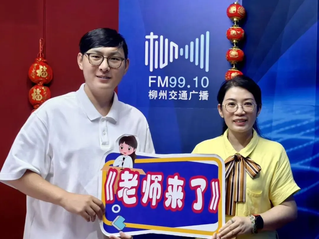 老师来了丨中考陪考指南:读懂孩子,稳住自己-第24张图片-四季读书网 老师来了丨中考陪考指南:读懂孩子,稳住自己-第24张图片-四季读书网