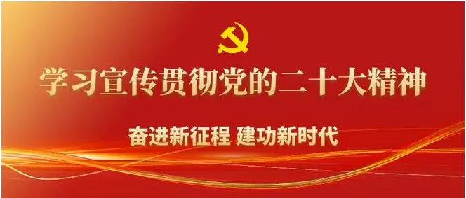 多措并举除隐患 全力护航中考季——马站乡扎实开展考前校园安全联合整治行动-第1张图片-四季读书网 多措并举除隐患 全力护航中考季——马站乡扎实开展考前校园安全联合整治行动-第1张图片-四季读书网