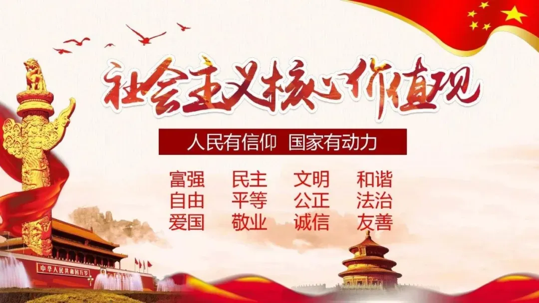 多措并举除隐患 全力护航中考季——马站乡扎实开展考前校园安全联合整治行动-第6张图片-四季读书网 多措并举除隐患 全力护航中考季——马站乡扎实开展考前校园安全联合整治行动-第6张图片-四季读书网