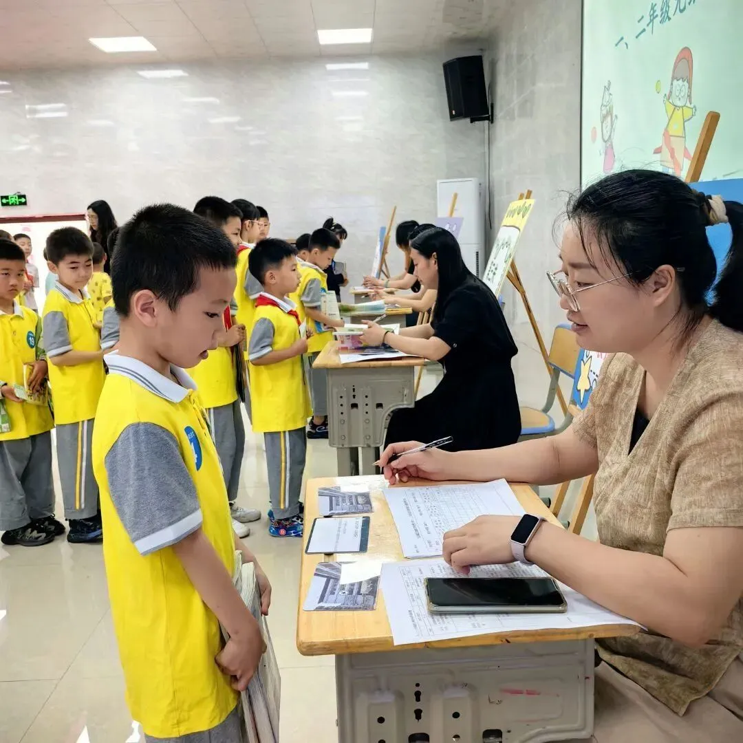 告别试卷,“玩”出精彩——九龙城区教育督导责任区无纸笔测评开启期末新体验-第5张图片-四季读书网 告别试卷,“玩”出精彩——九龙城区教育督导责任区无纸笔测评开启期末新体验-第5张图片-四季读书网