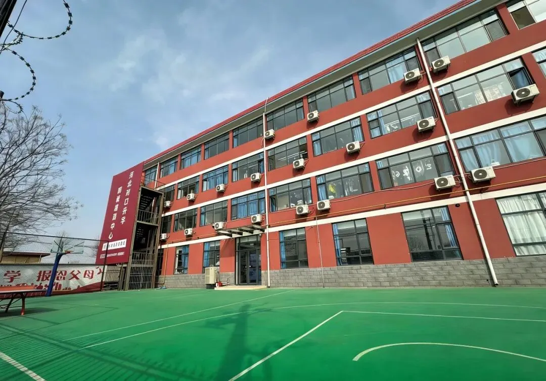 2026年对口高考数学真题解析直播!专业估分+考情解读!-第3张图片-四季读书网