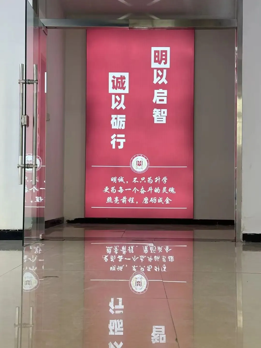2026年对口高考数学真题解析直播!专业估分+考情解读!-第4张图片-四季读书网