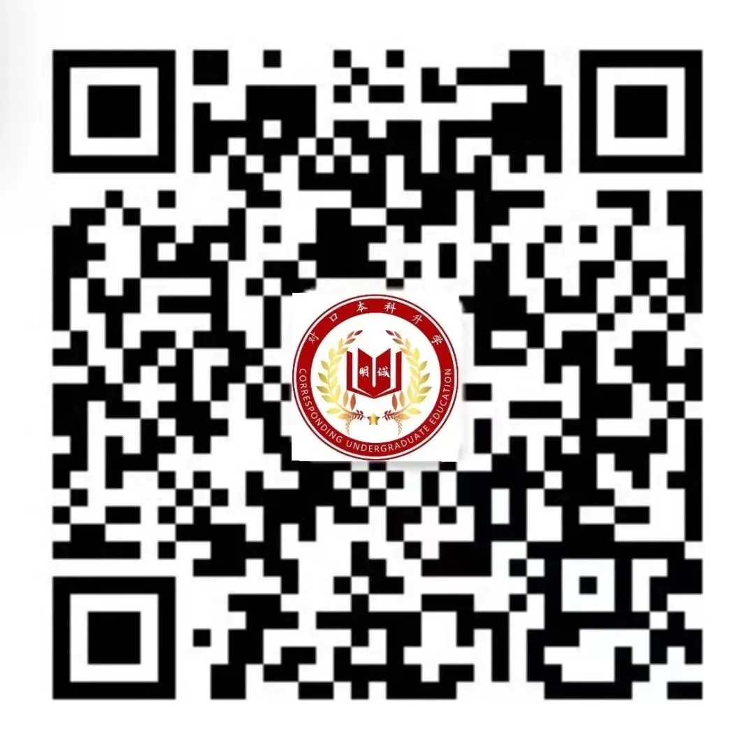 2026年对口高考数学真题解析直播!专业估分+考情解读!-第9张图片-四季读书网