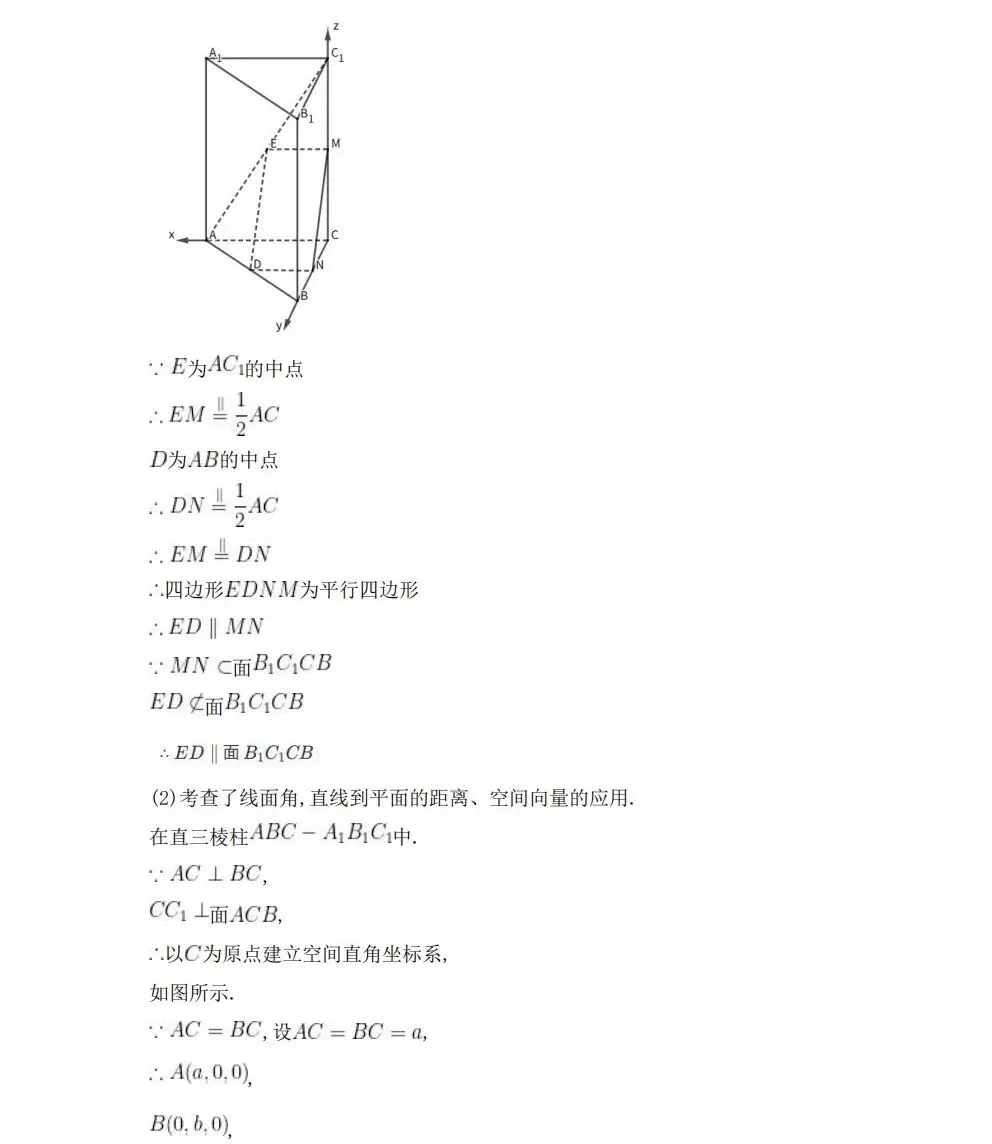 2026年高考·数学真题(高考Ⅰ卷)附答案-第19张图片-四季读书网